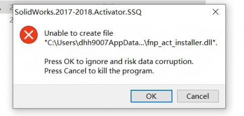 SolidWorks.2017-2018.Activator.ssQ Unable to create file